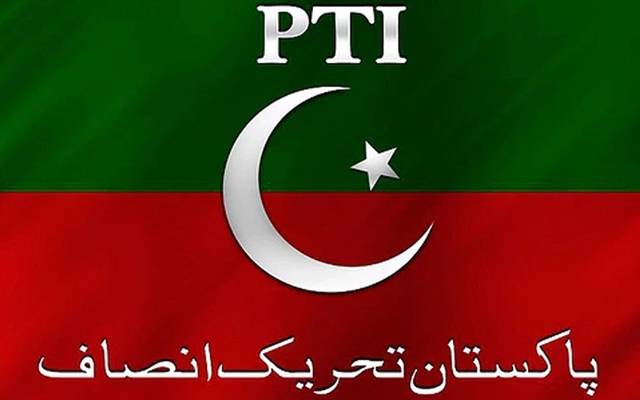 پاکستان تحریک انصاف نے شمالی وزیرستان میں سیکیورٹی چیک پوسٹ پر دہشت گرد حملوں کی مذمت کی ہے۔