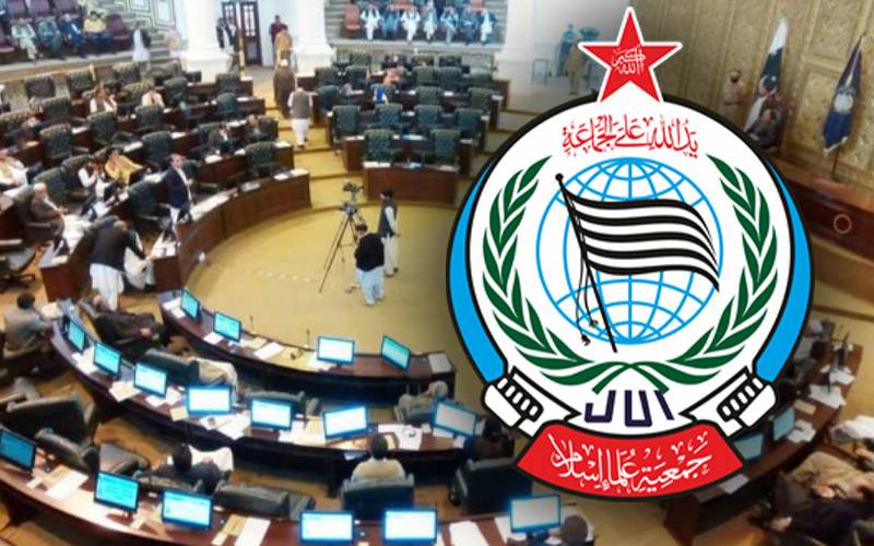 جے یو آئی نے سیکرٹری خیبر پختونخوا اسمبلی کو  خط لکھ دیا 