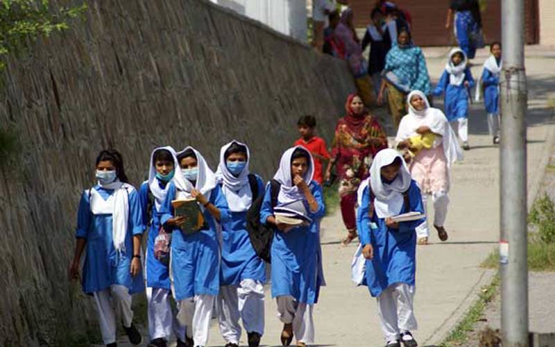 عید سے پہلے 9 چھٹیاں، طلبا و طالبات کی موجیں لگ گئیں