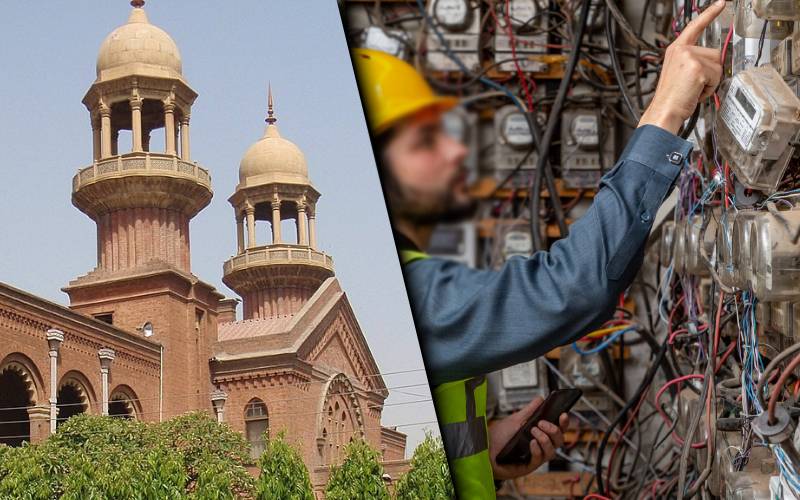 لاہور ہائیکورٹ کا آلودگی پھیلانےوالی فیکٹریوں کےبجلی کنکشن منقطع کرنیکاحکم