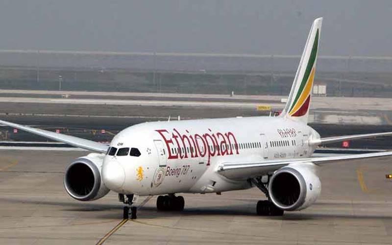 ایتھوپین ایئر لائن کا پاکستان میں آپریشن وسیع کرنے کا فیصلہ