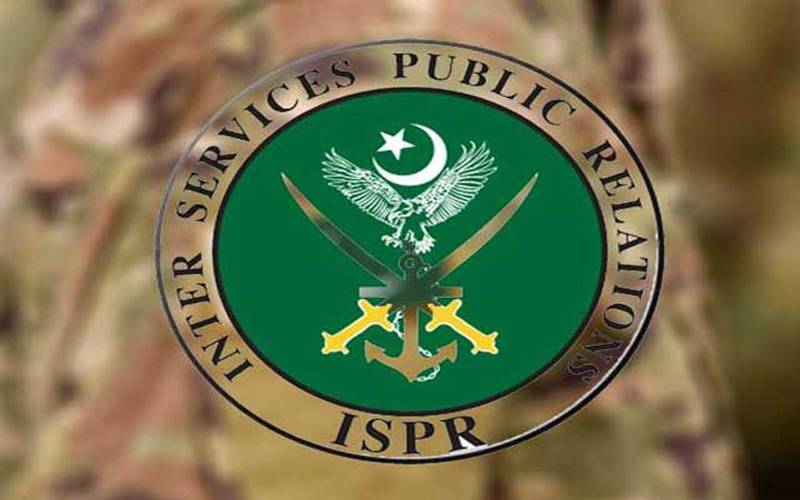 پاکستانی پرچم کو ہر قیمت پرسر بلند رکھیں گے، یوم پاکستان پرمسلح افواج کا پیغام