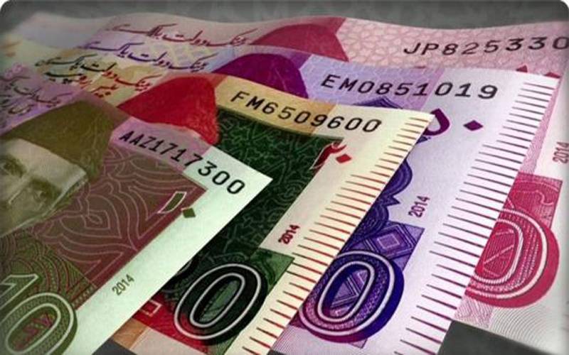  عیدالفطر پر نئے  کر نسی نوٹ جاری ہونگے یا نہیں؟اسٹیٹ بینک سے اہم خبر آ گئی