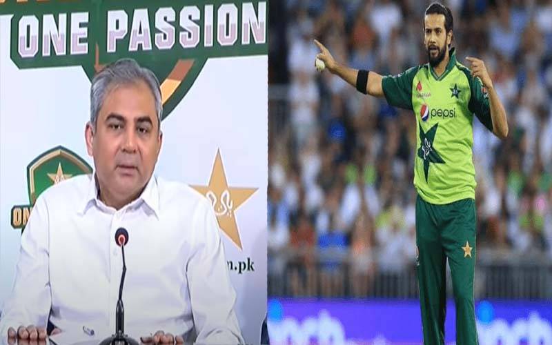 عماد وسیم کی واپسی کس معاہدے کے تحت ہوئی ؟ چیئرمین پی سی بی نے بتا دیا