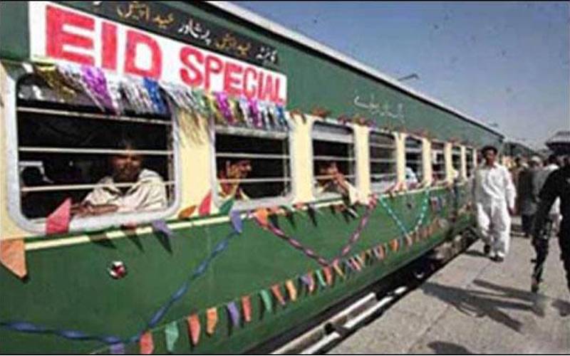عید پر 4 سپیشل ٹرین چلانے کا نوٹیفکیشن جاری 
