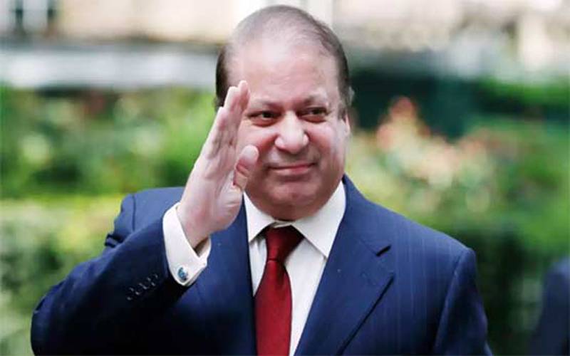 ایک2 سال مشکل سہی، پاکستان کو دوبارہ اپنے مقام پر لائیں گے: نواز شریف