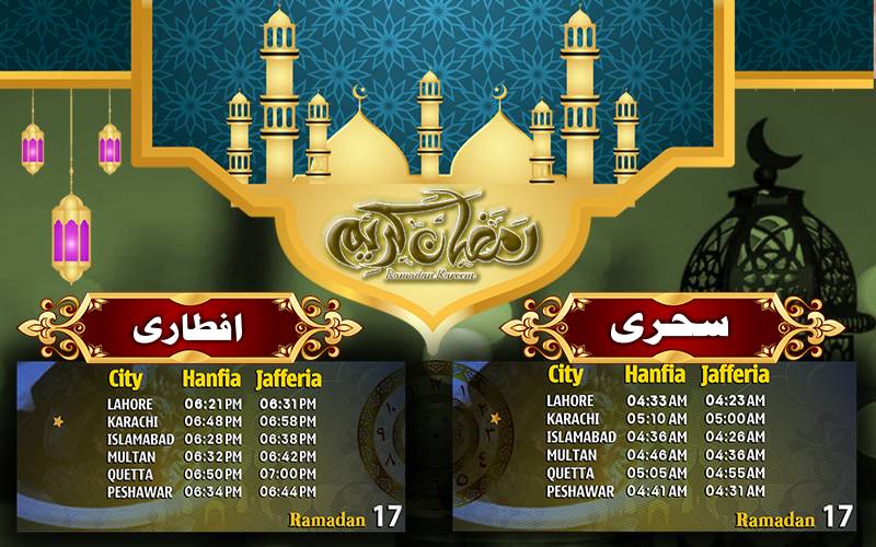 آج کے سحر وافطار