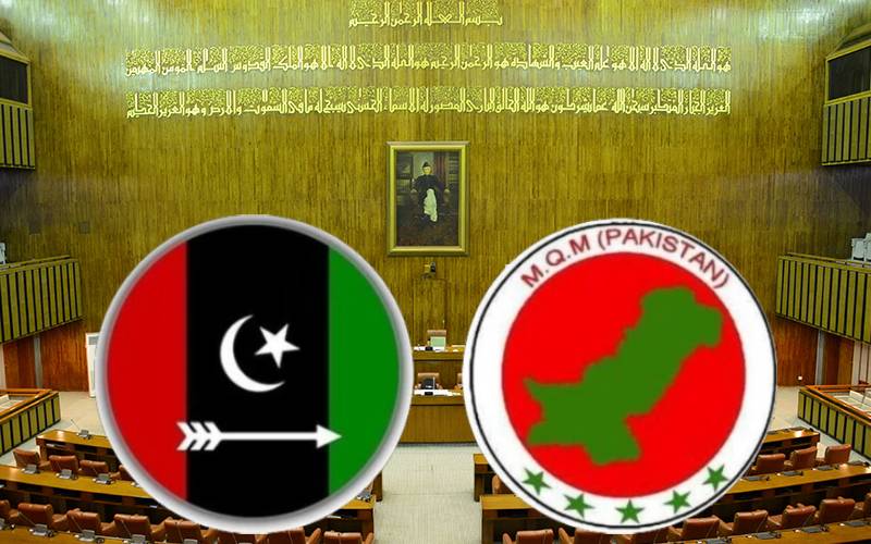 سندھ: سینیٹ کی 12 نشستوں پر پیپلز پارٹی اور ایم کیو ایم کے درمیان مقابلہ ہوگا
