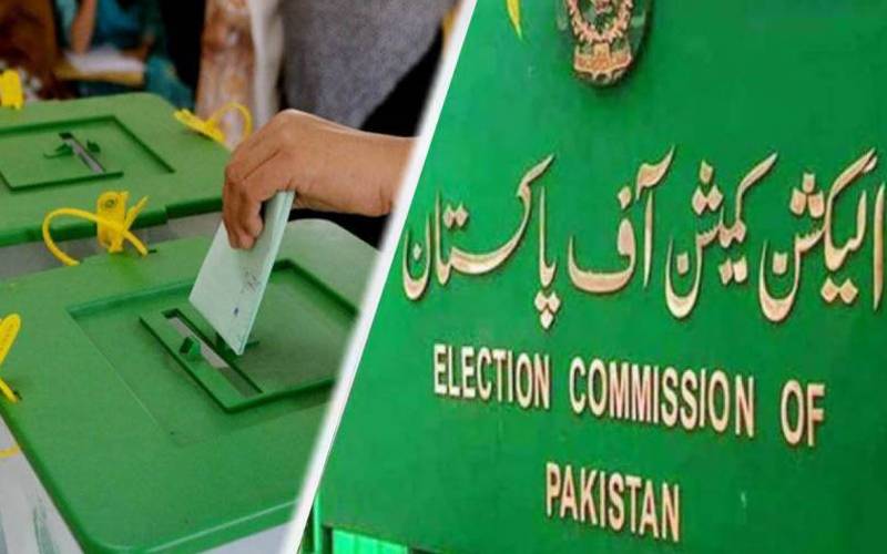 بلوچستان میں الیکشن کمیشن نے سابق صوبائی وزیر کی جیت کا نوٹیفکیشن معطل کردیا