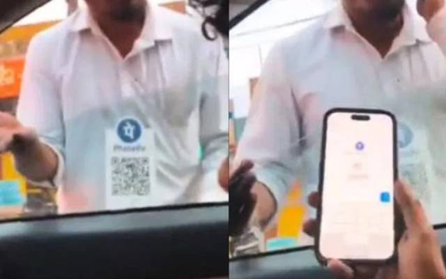 بھارت میں بھکاری کا کیو آر کوڈ دکھا کر بھیک مانگنے کی حیرت انگیز ویڈیو سوشل میڈیا پر وائرل ہو گئی۔