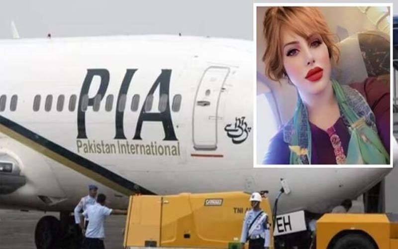 ٹورنٹو ائیرپورٹ پر گرفتار پی آئی اے ایئر ہوسٹس معطل