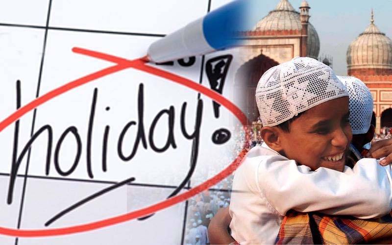 عیدالفطر کی تعطیلات کا جعلی نوٹیفیکیشن سوشل  میڈیا پر وائرل، کابینہ ڈویژن کا ردِ عمل بھی آ گیا