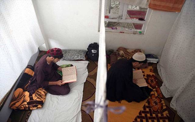 اعتکاف کن صورتوں میں ٹوٹ جاتا یا مکروہ ہو جاتا ہے؟
