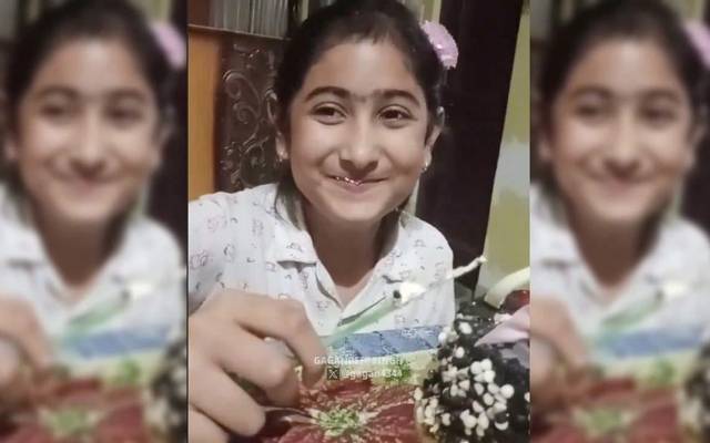  بھارتی پنجاب سے تعلق رکھنے والی 10 سالہ بچی اپنی ہی سالگرہ کا آن لائن منگوایا گیا کیک کھا کر چل بسی۔