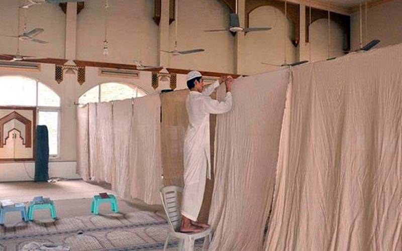 ملک بھر میں لاکھوں مسلمان شب قدر کی تلاش میں اعتکاف کی نیت سے معتکف ہوگئے