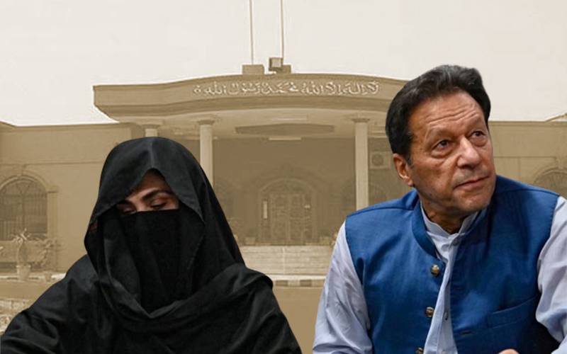 اسلام آباد ہائیکورٹ: عمران خان اور بشریٰ بی بی کی توشہ خانہ کیس میں سزا معطل