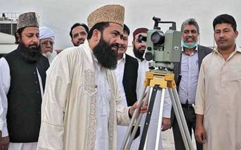 عید الفطر کا چاند دیکھنے کیلئے 9اپریل کو رویت ہلال کمیٹی کا اجلاس طلب 