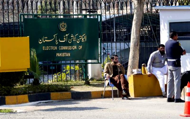 کے پی میں سینیٹ الیکشن کیوں ملتوی ہوئے؟الیکشن کمیشن کی وضاحت آگئی 