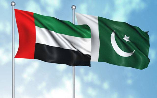 متحدہ عرب امارات کا طلبا کیلئے سہولیات متعارف کرانے کا اعلان