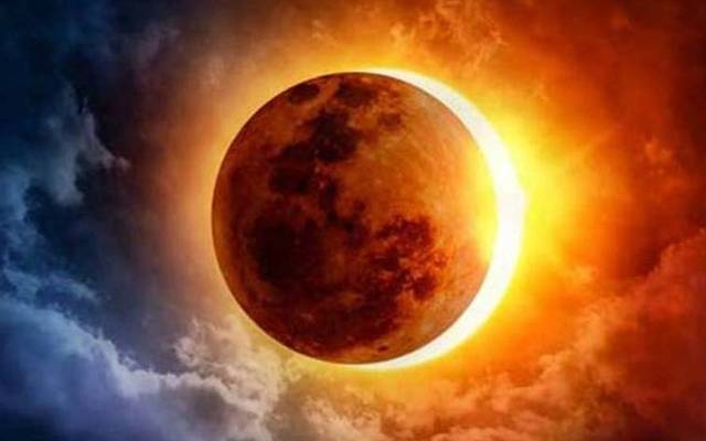 پاکستان  میں سال کا پہلا مکمل سورج گرہن 8 اور 9 اپریل کے درمیان ہوگا۔