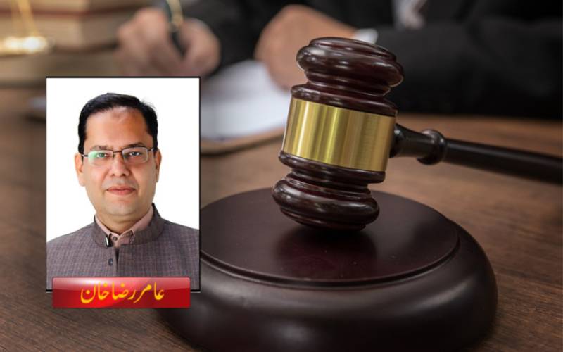 ججز کو ملنے والےخط،سازش بے نقاب   