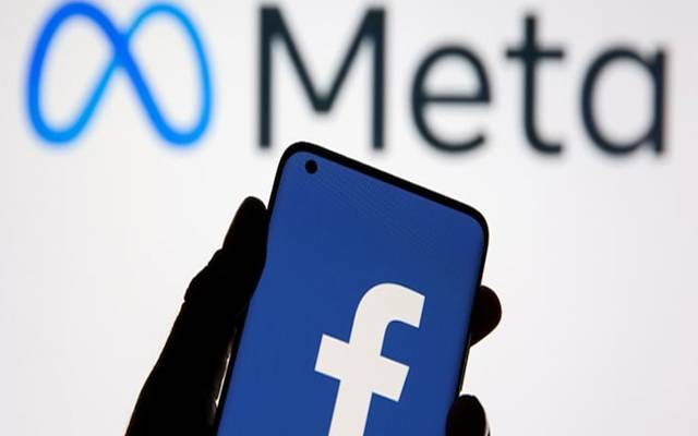 میٹا نے دنیا کی مقبول ترین سماجی رابطے کی ویب سائٹ فیس بک پر  ٹک ٹاک سے ملتا جلتا فیچر ’’ویڈیو پلیئر‘‘  متعارف کروا دیا۔
