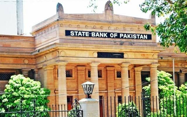 STATE BANK OF PAKISTAN