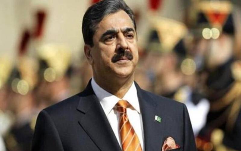 پیپلز پارٹی کی جانب سے یوسف رضا گیلانی چیئرمین سینیٹ کیلئے نامزد 