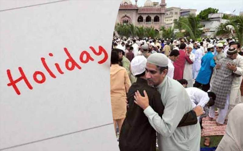 سندھ حکومت نے عیدالفطر کی چھٹیوں کا اعلان کر دیا