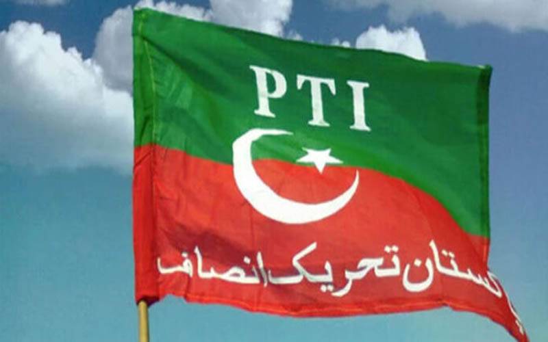 پی ٹی آئی کی چیئرمین و ڈپٹی چیئرمین سینیٹ کے انتخاب کیخلاف درخواست