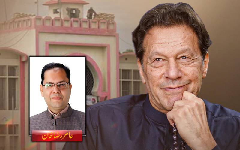 عمران خان کی اڈیالہ میں پہلی عید ، حقیقی آزادی کے اسیران  