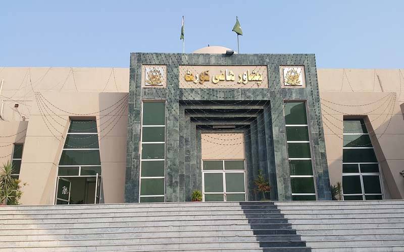 خیبر پختونخواعدلیہ کو تیسرا کرپٹ ادارہ قرار دینے پر پشاور ہائیکورٹ نے اہم فیصلہ سنا دیا