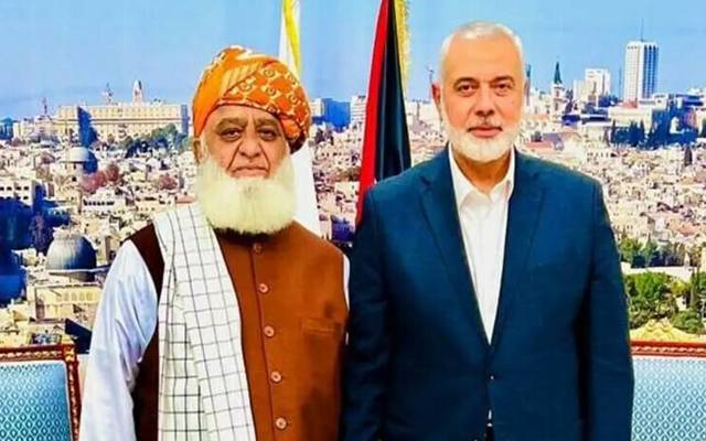 سربراہ جمعیت علما اسلام فضل الرحمان نے اسماعیل ہنیہ کے بیٹوں اور پوتوں کی شہادت کو  اسرائیل کی ناکامی قرار دے دی۔