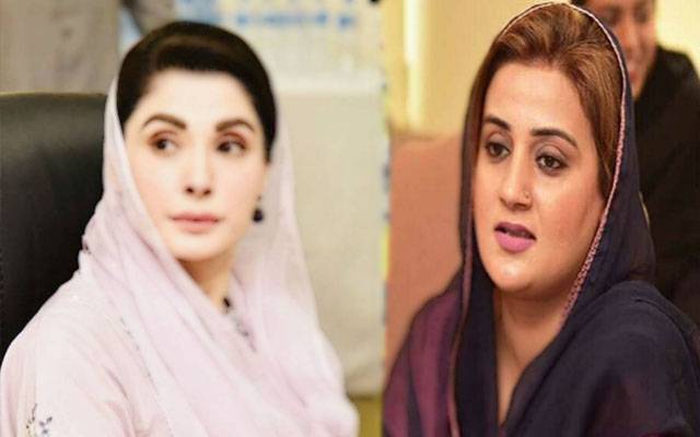   مریم نواز 500 ،700 یا 800 روپے والا لان کا جوڑا پہنتی ہیں، عظمیٰ بخاری