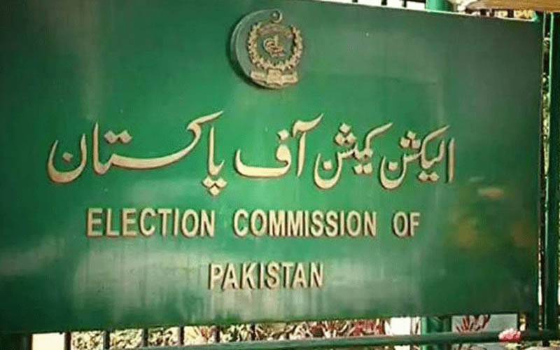 الیکشن کمیشن نے ملک بھر میں ووٹرز کے تازہ اعداد و شمار جاری کردیئے