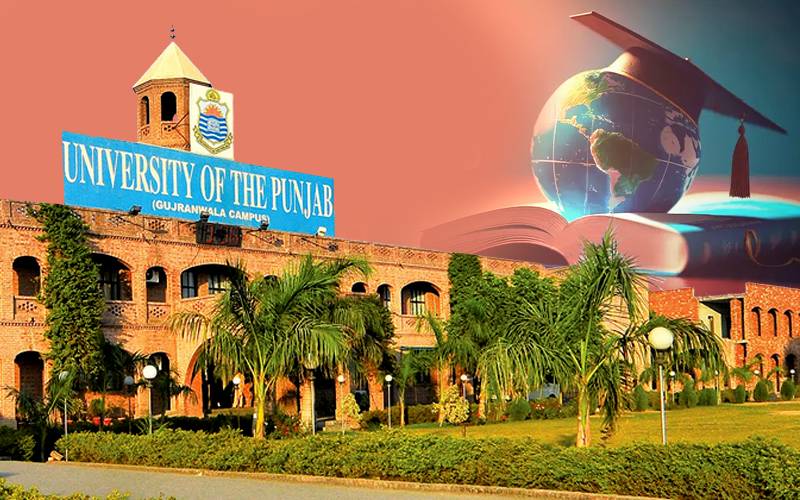 پہلی بار پنجاب یونیورسٹی دنیا کے بہترین 50سے70اداروں میں شامل 