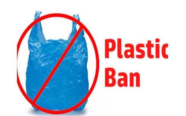 پنجاب بھر کے اسکولوں میں پلاسٹک  کے استعمال پر پابندی عائد کردی گئی ہے۔ 