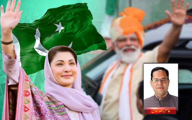 مریم نواز مودی کے نقش قدم پر ،ہنس چلا کوے کی چال 