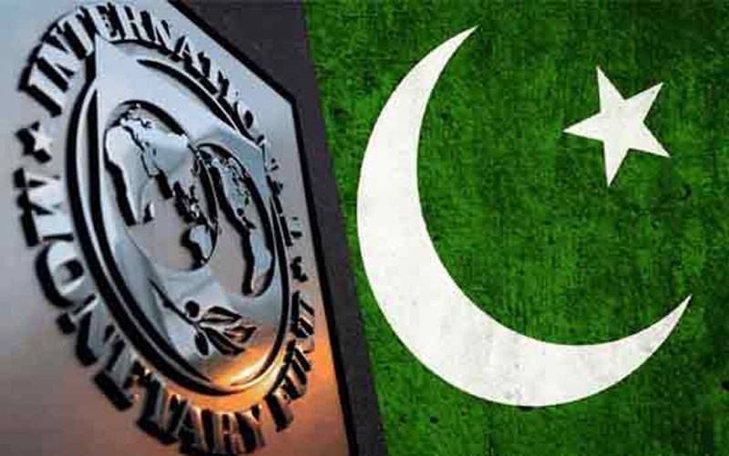 2025 میں پاکستان کی شرح نمو کتنی رہے گی ؟ آئی ایم ایف نے حیران کن اعدادوشمار جاری کر دیئے 