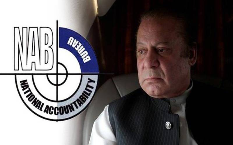 توشہ خانہ گاڑیوں کا ریفرنس، نیب نے نوازشریف کو کلین چٹ دیدی