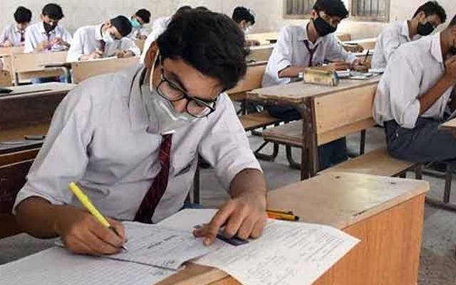 پاکستان  بھر میں او لیول اور اے لیول کے سالانہ امتحانات 2024 کا شیڈول جاری کر دیا گیا جس کے تحت امتحانات 25اپریل سے شروع ہوں گے۔