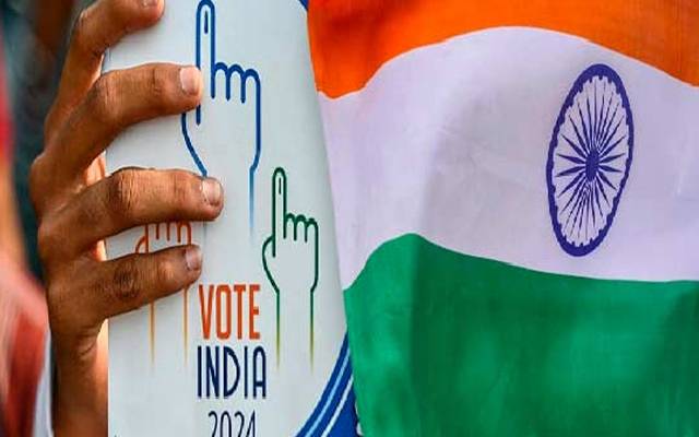  بھارت میں کل  19 اپریل سے عام انتخابات کا آغاز ہورہا ہے، بی جے پی کے نریندر مودی، کانگریس کے راہول گاندھی مدمقابل ہوں گے۔