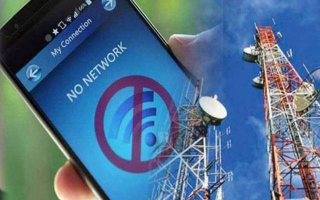 ضمنی انتخابات؛ 13شہروں میں موبائل فون اور انٹرنیٹ سروس بند
