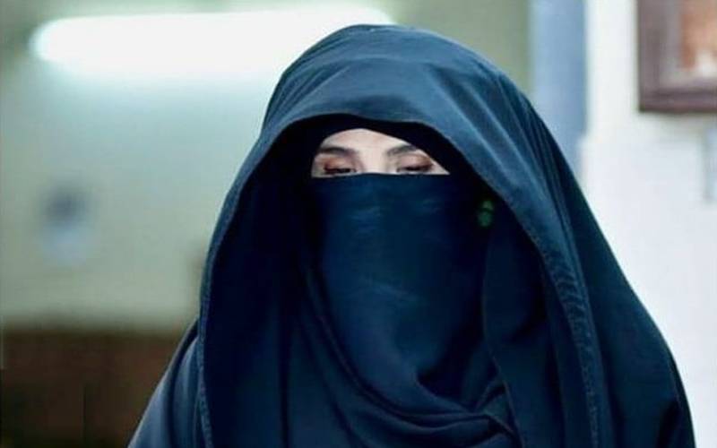 بشریٰ بی بی کا میڈیکل چیک اپ مکمل، تمام رپورٹیں نارمل