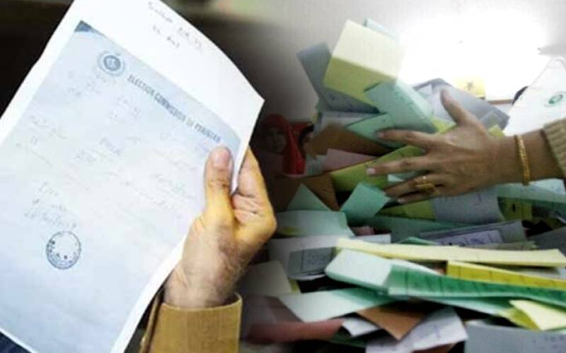 پی پی 149: پریذائیڈنگ افسر نے پولنگ ایجنٹس سے پہلے ہی فارم45 پر دستخط کرالئے