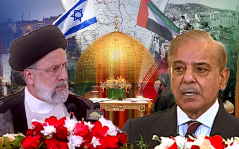 ایرانی صدرابراہیم رئیسی کی پاکستان میں کھڑے ہوکر اسرائیل کو للکار 