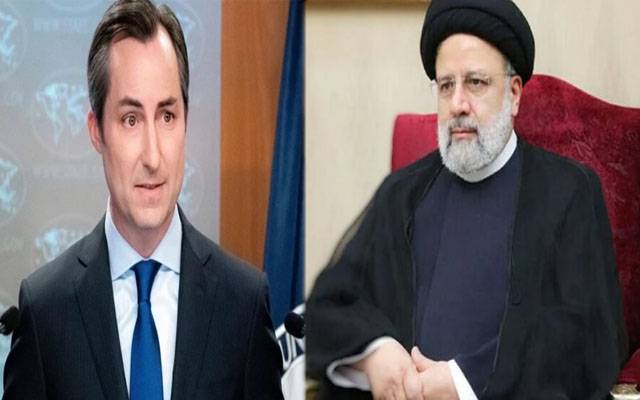 ایرانی صدر کے دورہ پاکستان پر امریکا کا ردعمل سامنے آ گیا