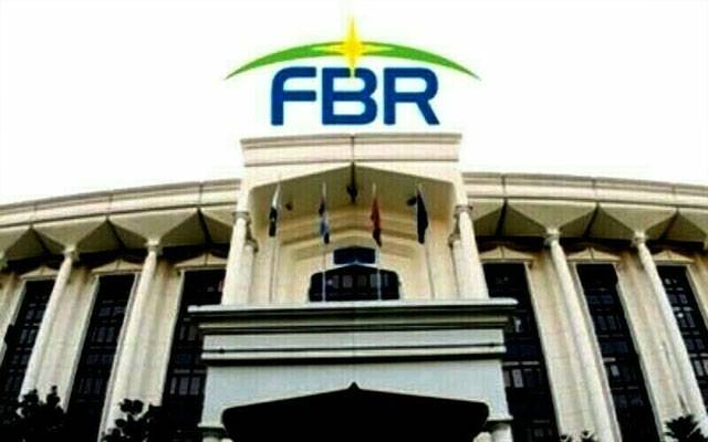 ایف بی آر نے گریڈ 21 کے افسر کو معطل کردیا 