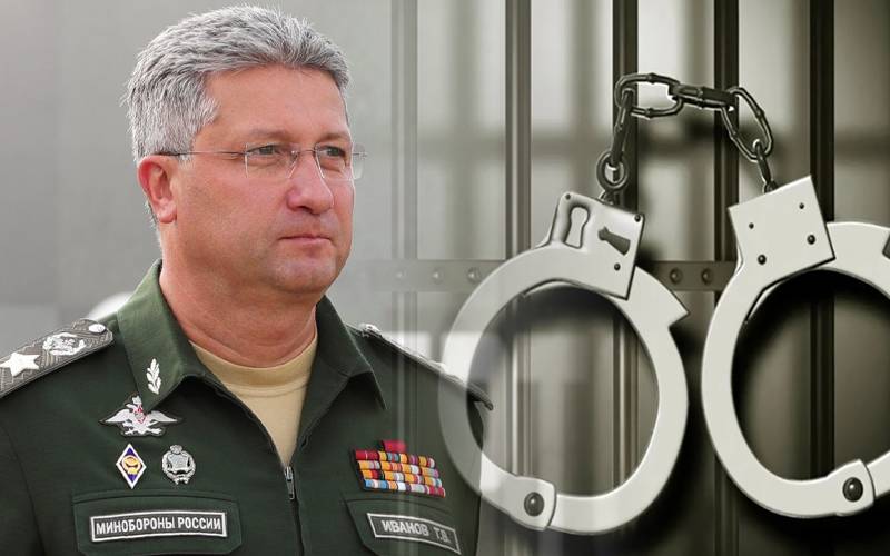 رشوت لینے کے الزام میں روسی نائب وزیردفاع گرفتار 