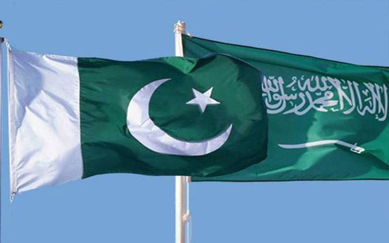پاکستان اورسعودی عرب کا سرمایہ کاری کے منصوبوں پر دلچسپی کا اظہار